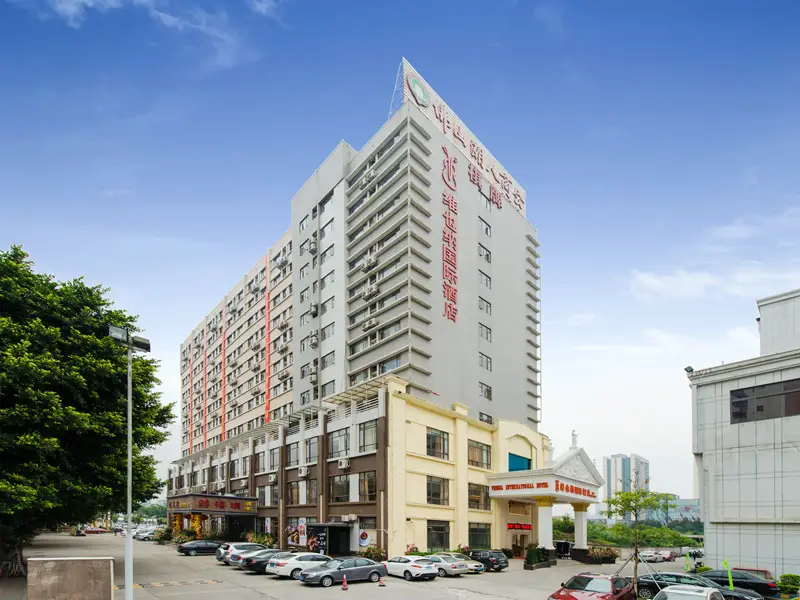 Фошань: Vienna Hotel Foshan Nanhai City Square