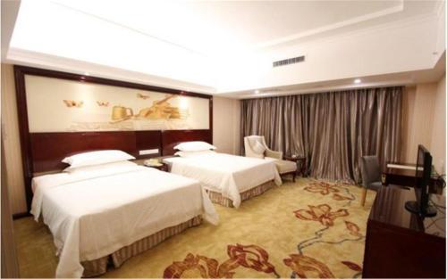 Фошань: Vienna Hotel Foshan Nanhai City Square