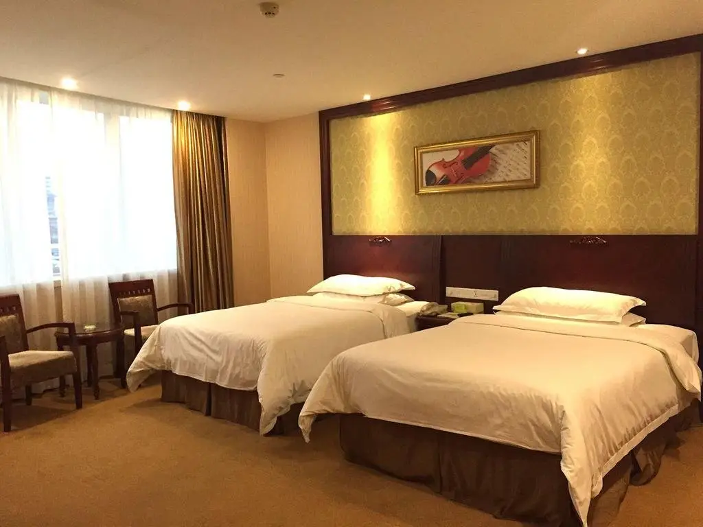 Ухань: Vienna Hotel Wuhan International Conference and Exhibition Center Branch