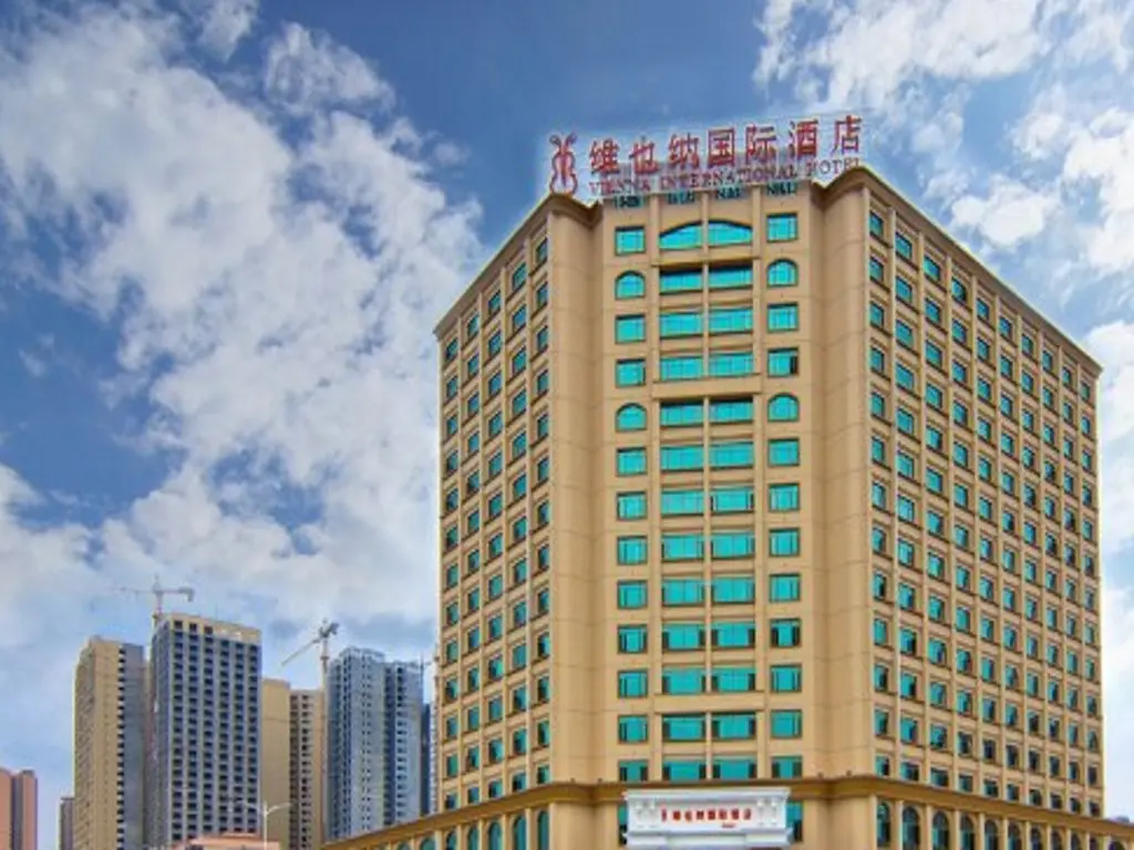 Гуйган: Vienna International Hotel Guigang Hecheng Road Branch