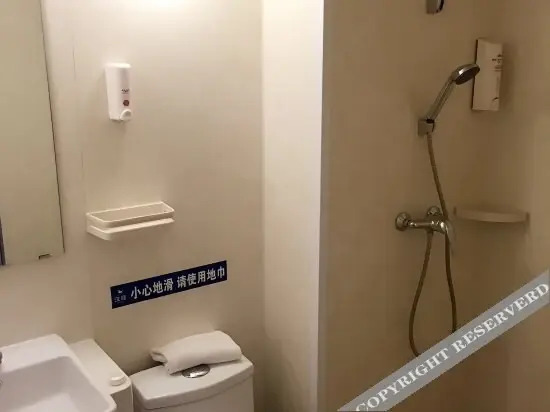 Сюйчжоу: Hanting Hotel South Zhongshan Road Branch