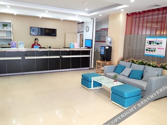Сюйчжоу: Hanting Hotel South Zhongshan Road Branch
