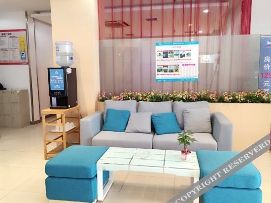 Сюйчжоу: Hanting Hotel South Zhongshan Road Branch