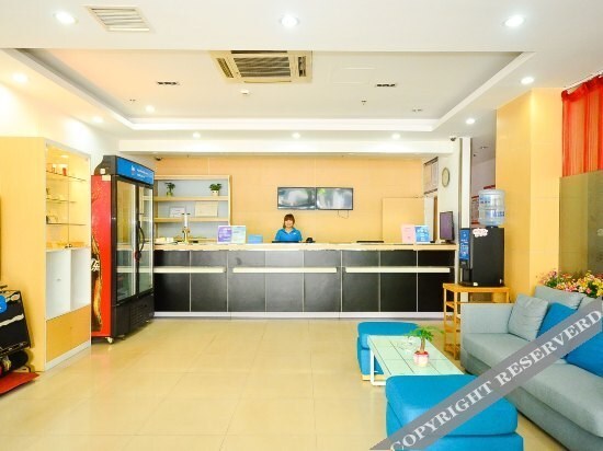 Сюйчжоу: Hanting Hotel South Zhongshan Road Branch