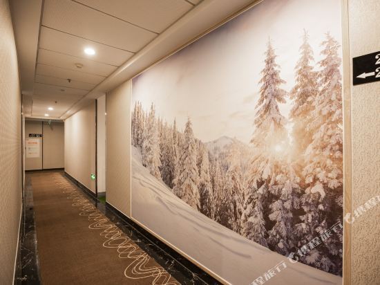 Нанкин: Hi Inn Nanjing Gulou