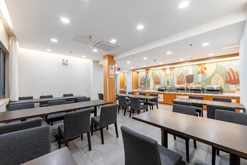 Шанхай: Hanting Hotel Shangnhai Xizang Bei Road Metro Station