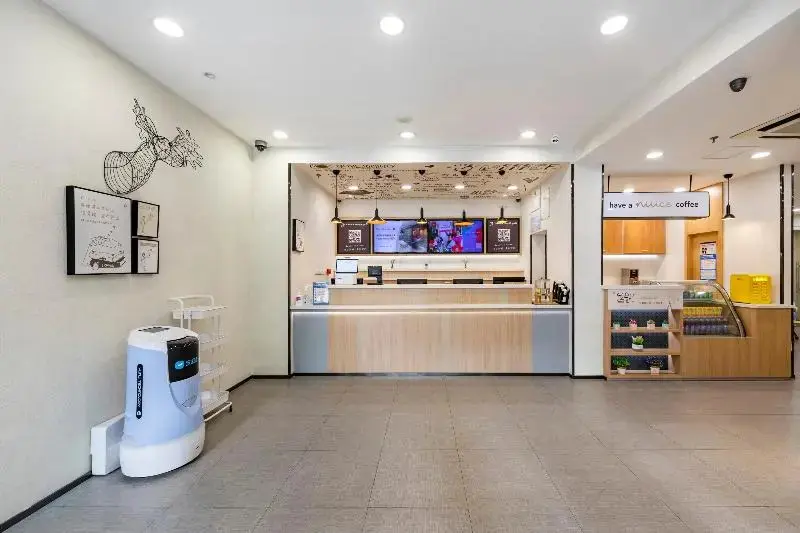 Шанхай: Hanting Hotel Shangnhai Xizang Bei Road Metro Station