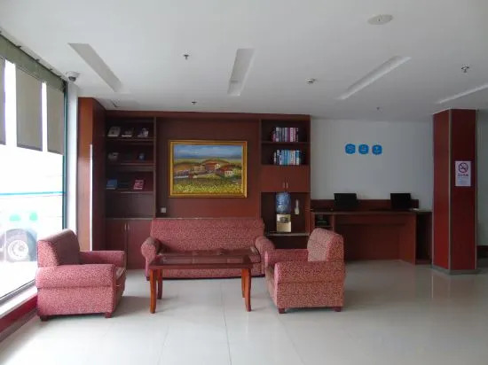 Шанхай: Hanting Hotel (Shanghai Caojing Industrial Park)