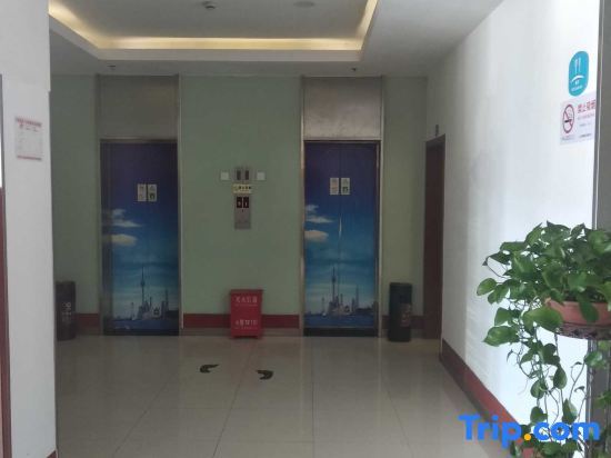 Шанхай: Hanting Hotel (Shanghai Caojing Industrial Park)