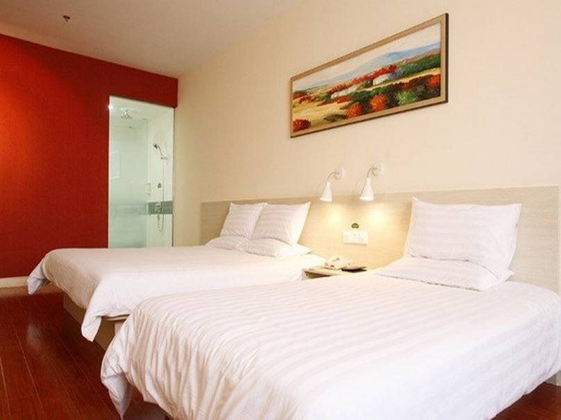 Пекин: Hanting Hotel Guangqumen