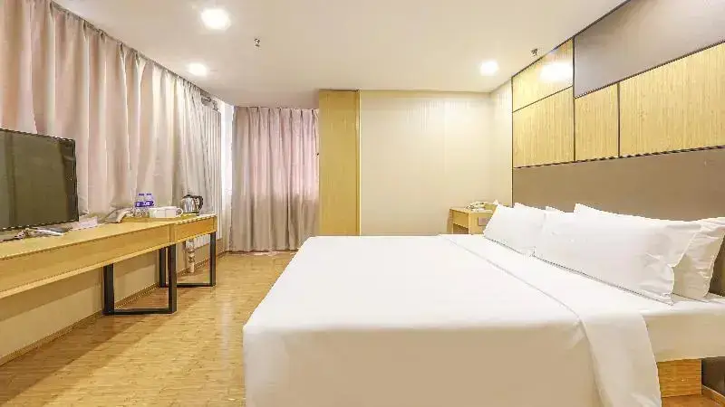 Харбин: Ji Hotel Harbin Central Street