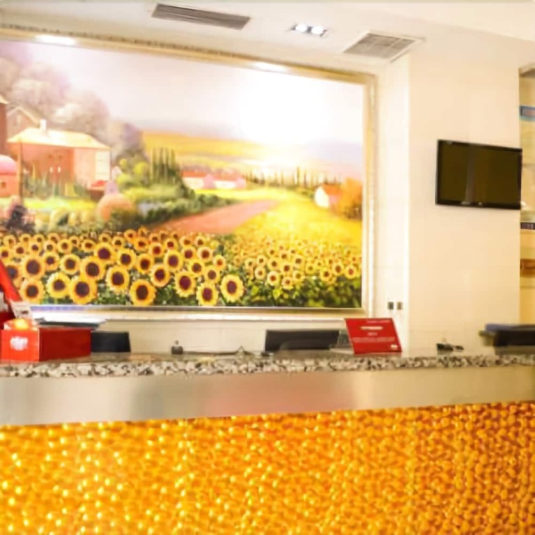 Ланьчжоу: Elan Hotel Lanzhou Xiguan Xidan