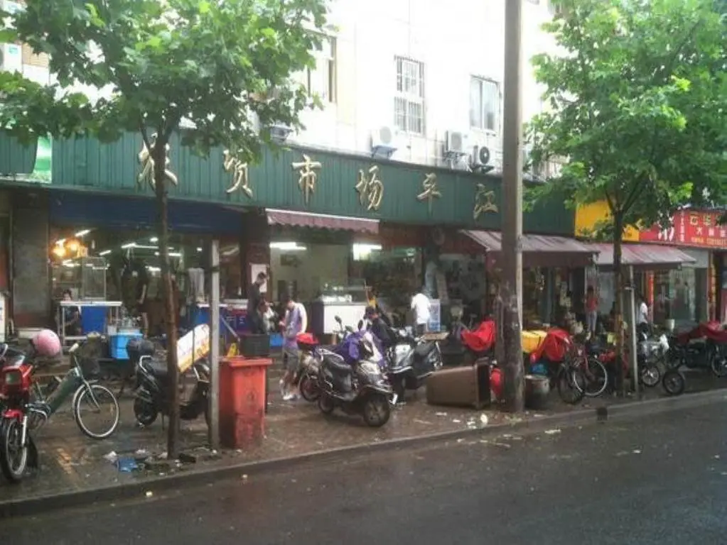 Шанхай: Shanghai-Star Qinglv Inn