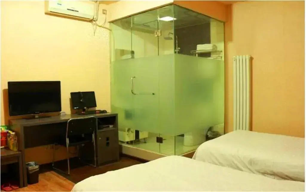 Харбин: Tianying Fashion Express Hotel
