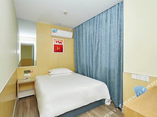 Шанхай: Yibai Liangpin Hotel (Shanghai University)