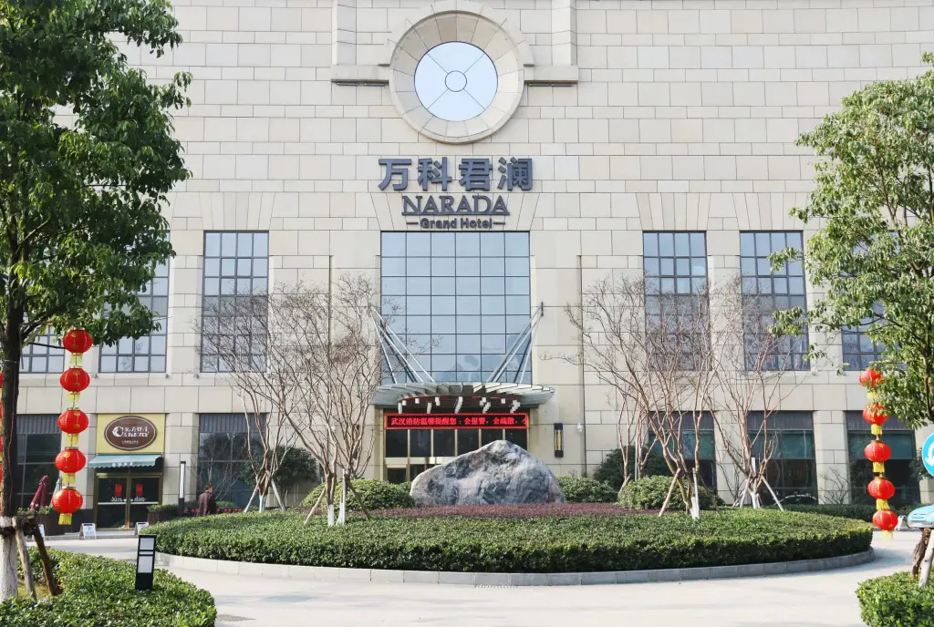 Yun Hotel Wuhan — фото 1
