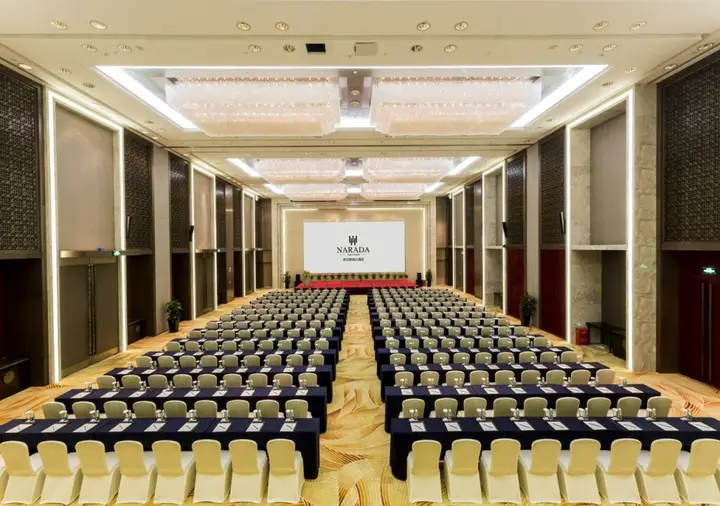 Ухань: Yun Hotel Wuhan