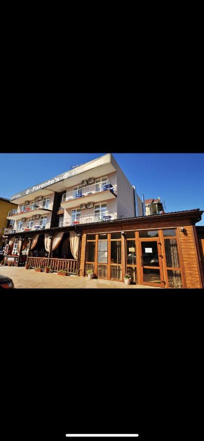 Витязево: Guest House Parentes