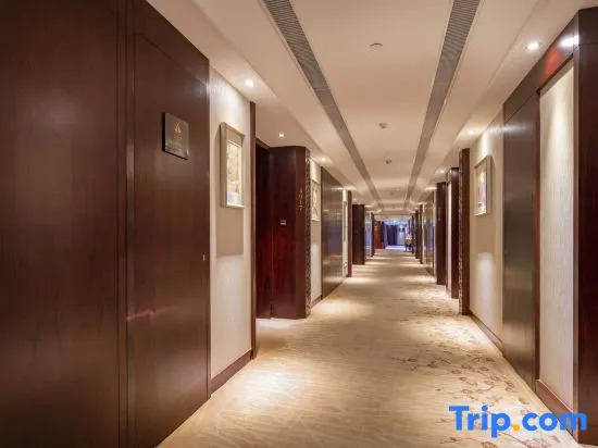 Ухань: Wuhan Conference Center