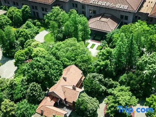 Ухань: Wuhan Conference Center