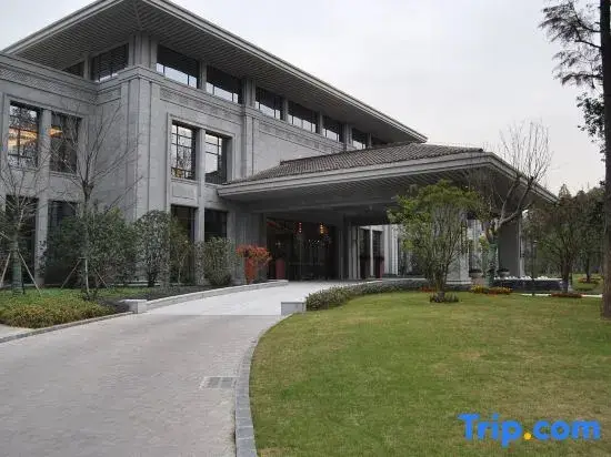 Ухань: Wuhan Conference Center