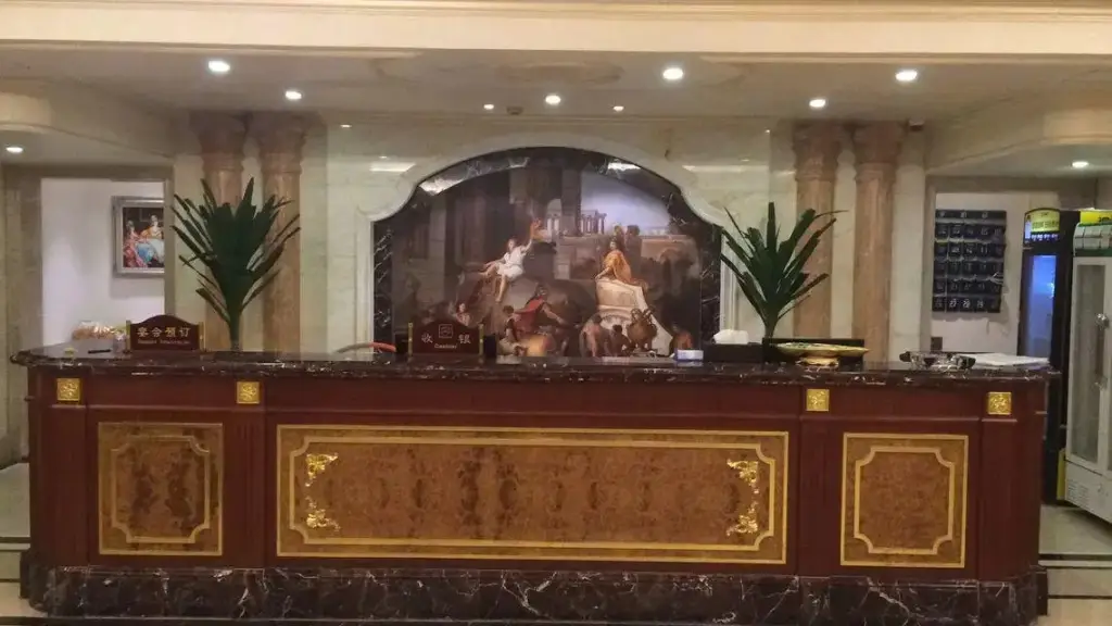 Наньтун: City Vogue Hotel