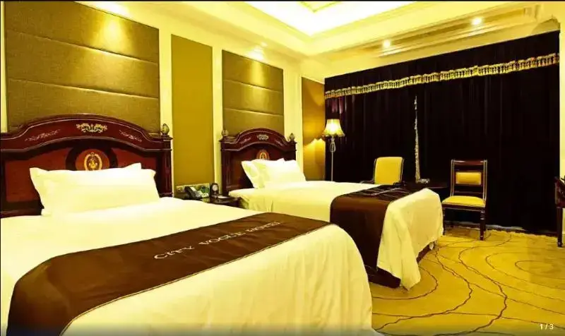 Наньтун: City Vogue Hotel
