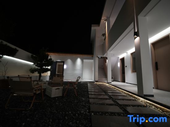 Жангжоу: Zhangzhou Nanjing Yunshuiyao Dashan Inn