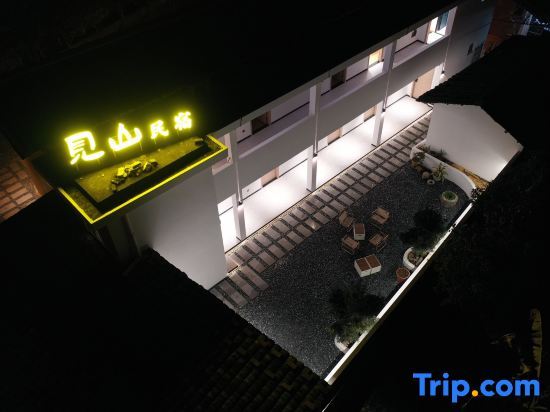 Жангжоу: Zhangzhou Nanjing Yunshuiyao Dashan Inn
