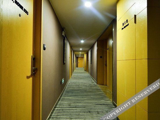 Цзясинь: Tiantai Garden Boutique Hotel