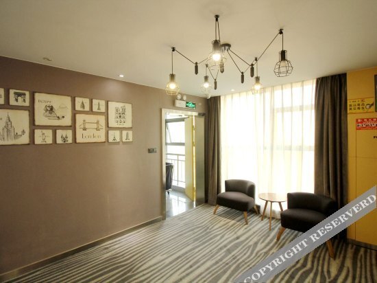 Цзясинь: Tiantai Garden Boutique Hotel