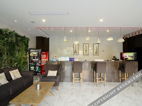 Цзясинь: Tiantai Garden Boutique Hotel