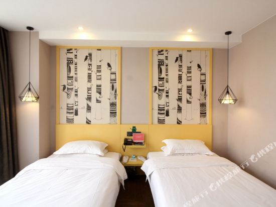 Цзясинь: Tiantai Garden Boutique Hotel