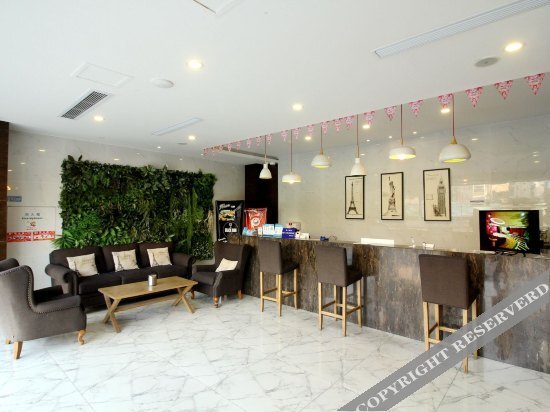 Цзясинь: Tiantai Garden Boutique Hotel