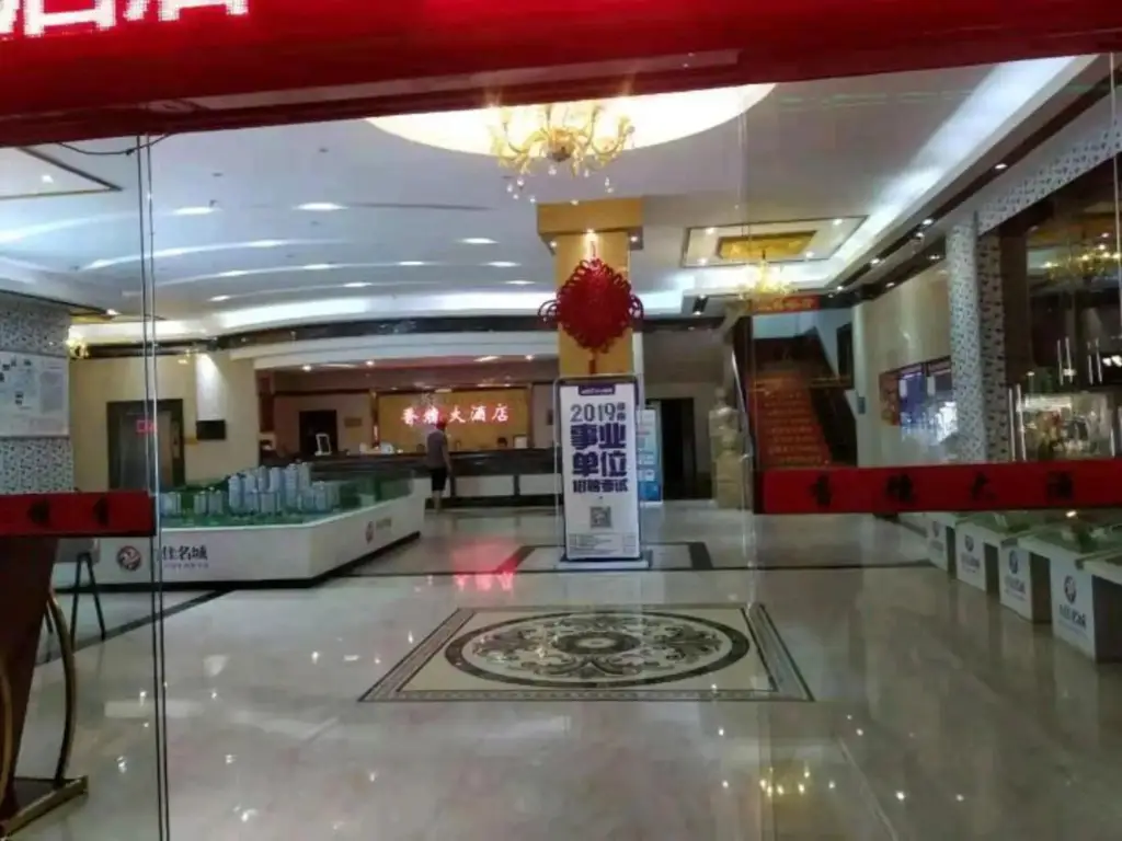 Юнчжоу: Xiangsui Hotel