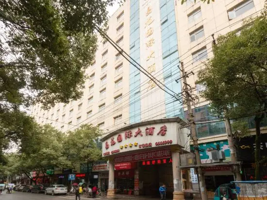 Changlong International Hotel — фото 1