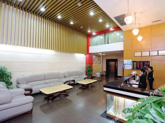 Чжуншань: Zhongshan Jinyi Hotel (City Rail Xiaolan Station)