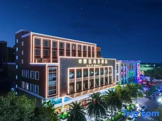 Чжуншань: Yating Bussiness Hotel