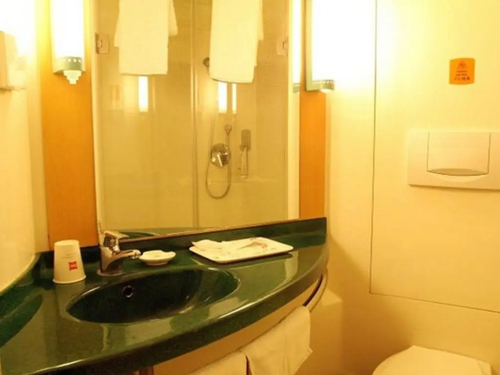 Чжуншань: Ibis Hotel Zhongshan Huangpu