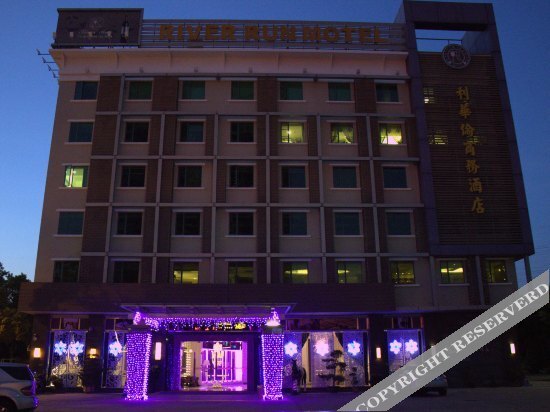 Zhongshan Jinghong Hotel — фото 1