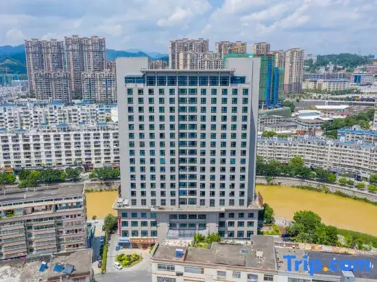 Цюаньчжоу: Meiyuan International Hotel