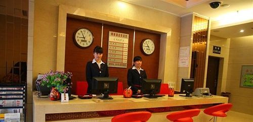 Даньдун: Dandong Puli Hotel