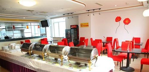 Даньдун: Dandong Puli Hotel