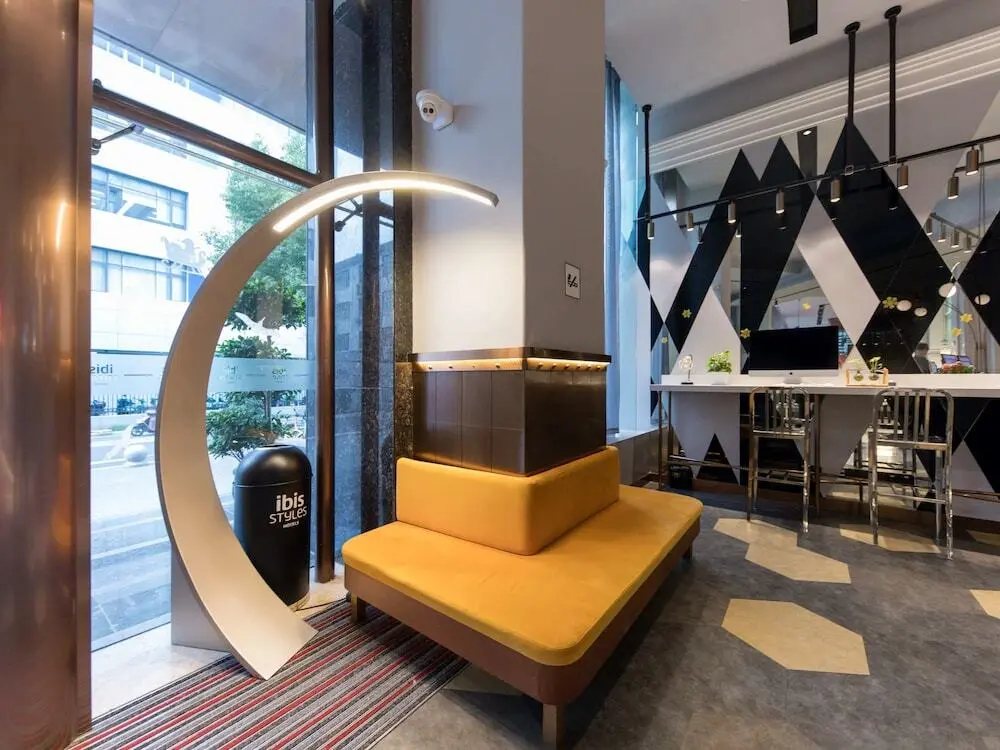 Шанхай: ibis Styles Shanghai New Hongqiao Hotel