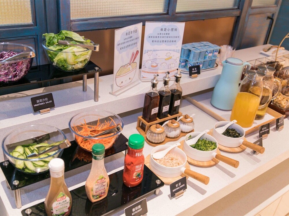 Шанхай: ibis Styles Shanghai New Hongqiao Hotel