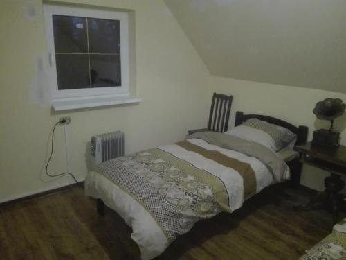 Калининград: Guest House Koziy Dvor