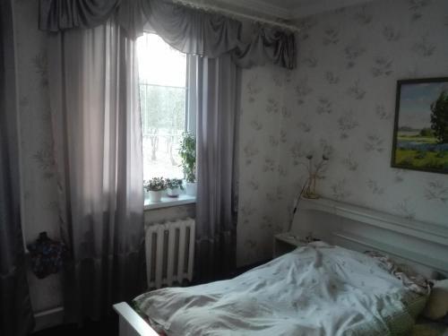 Калининград: Guest House Koziy Dvor