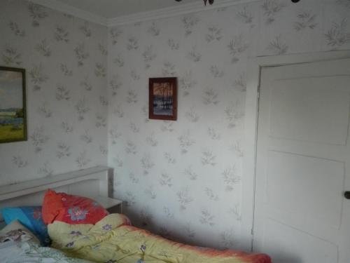 Калининград: Guest House Koziy Dvor