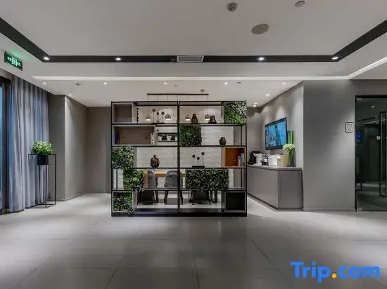 Чэнду: Home Inn Select Chengdu Kuanzhai Alley Fuqin Night Market Branch