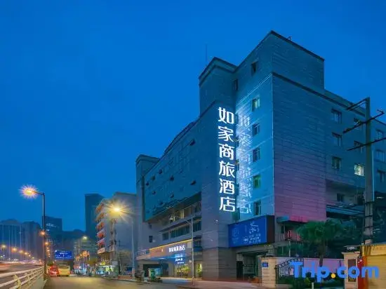 Чэнду: Home Inn Select Chengdu Kuanzhai Alley Fuqin Night Market Branch
